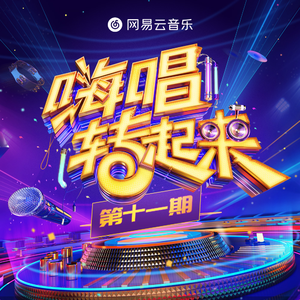 奶球抖动舞蹈视频大全
