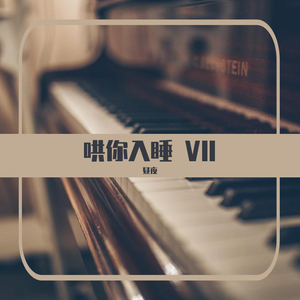 奶球抖动舞蹈视频大全
